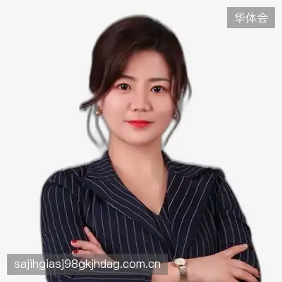卢志